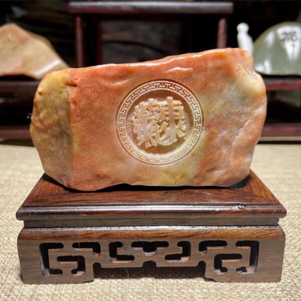 Natural Taishan Energy Stone - The protection of uplifting positive energy and balancing mood